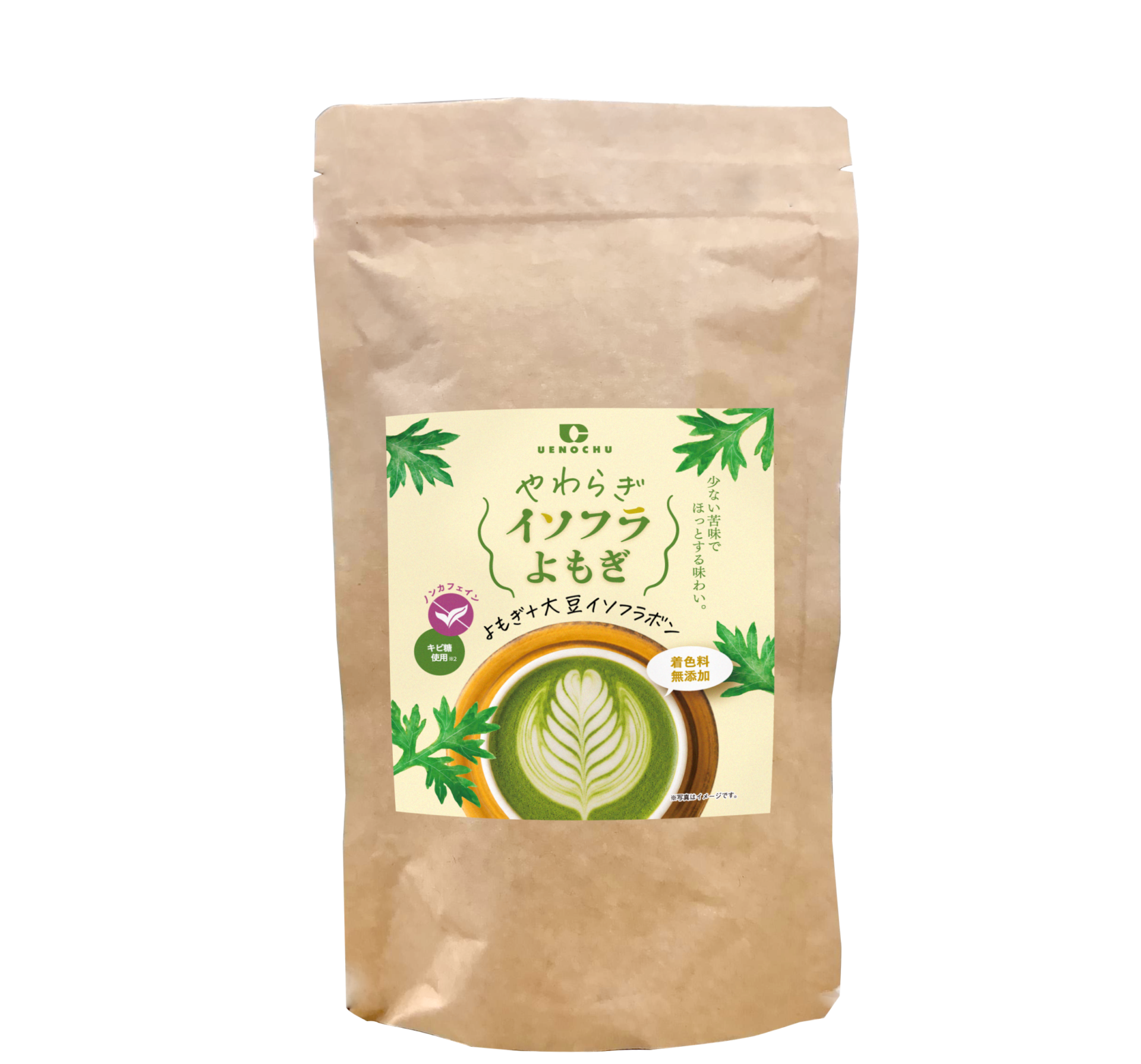 やわらぎイソフラよもぎ